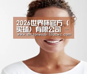 设计师-赵(图1)