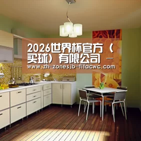产品名称一(图1)