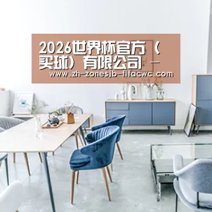 产品名称四(图1)