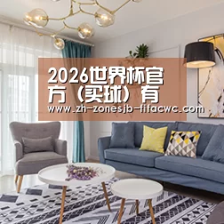 产品名称七(图1)