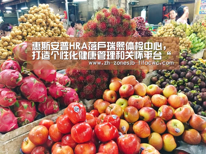 世界杯外围买球官网
